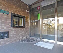 京都府京都市左京区岩倉北桑原町（賃貸マンション1K・3階・18.00㎡） その19