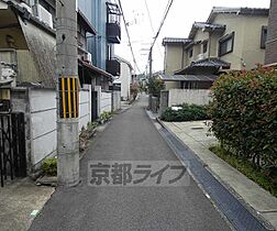 京都府京都市左京区北白川下別当町（賃貸アパート1K・2階・26.00㎡） その11