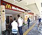 周辺：マクドナルド烏丸北大路店まで136m 北大路駅前のマクドナルド お一人暮らしの方も便利ですよ。