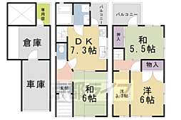 円町貸家