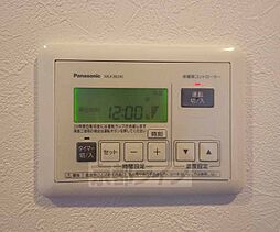 床暖房が入っております。