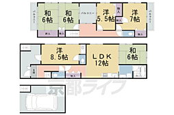 新白水丸町貸家