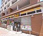 周辺：デイリーヤマザキ鞍馬口店まで340m パンの種類も豊富なデイリーヤマザキ
