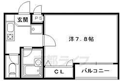京都市営烏丸線 丸太町駅 徒歩5分 4階/-