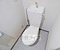 トイレ：トイレです。