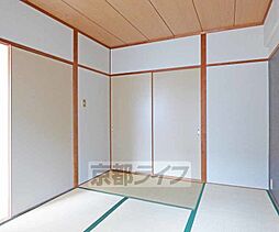 コスモ星の子ハイツ 4階2DKのリビング/ダイニング