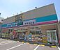 周辺：ドラッグひかり 平野神社店まで159m 駐車場もある広い薬局です。