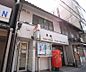 周辺：京都中立売堀川郵便局まで230m 近隣にコンビニ、ユニクロあります