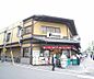 周辺：フレスコ 堀川店まで290m 京都らしい外観をしたスーパーフレスコ。
