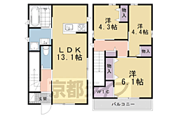 京都市営烏丸線 北大路駅 徒歩29分