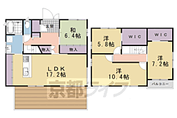 京都市営烏丸線 国際会館駅 徒歩17分