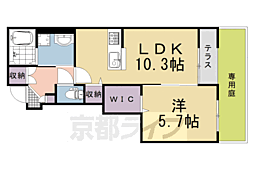 阪急京都本線 西向日駅 3.2km 1階/-