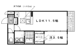 京都地下鉄東西線 小野駅 徒歩11分