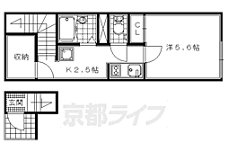 JR奈良線 城陽駅 徒歩13分 2階/-