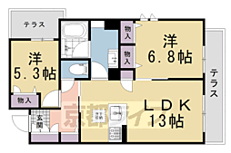 京都市営烏丸線 北大路駅 徒歩29分