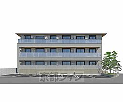 京都市営烏丸線 北大路駅 徒歩29分の賃貸マンション