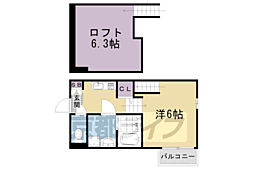 プランドールS花園寺ノ前町 2階
