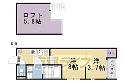京阪本線 淀駅 徒歩8分