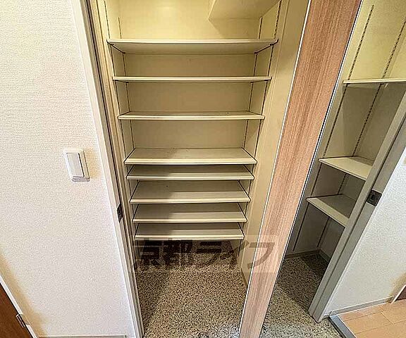 収納