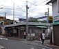 周辺：黄檗駅まで918m