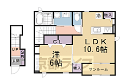 JR東海道・山陽本線 草津駅 徒歩37分 1階/-