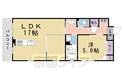 Rhino Flats JOY 3階