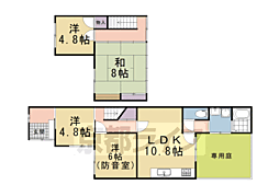 紫竹戸建