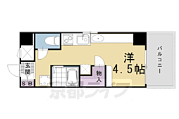 京都市営烏丸線 丸太町駅 徒歩7分