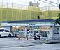 周辺：ファミリーマート嵯峨広沢店まで359m