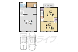 東海道・山陽本線 向日町駅 徒歩14分