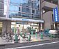 周辺：ファミリーマート綾小路室町店まで43m 四条烏丸スグです