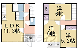 近鉄京都線 新田辺駅 徒歩4分