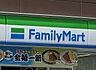 周辺：ファミリーマート 中野沼袋四丁目店まで429m