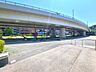 周辺：阪東橋公園　徒歩約8分