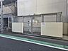 その他：ゴミ置き場