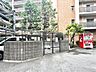 その他：敷地内ゴミ置き場