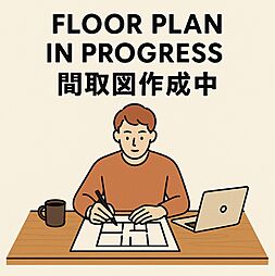 ライオンズプラザ平塚第2 2LDKの間取図画像