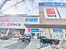 周辺：トーホーせんどば船橋店