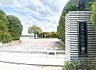 周辺：市川市立高谷中学校