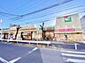 周辺：ヨークマート谷津店