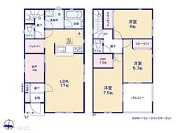 春日部市備後西3丁目　第11　新築一戸建て　全8棟