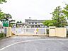 周辺：小学校 340m 柏市立旭東小学校