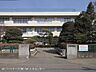 周辺：小学校 350m 野田市立岩木小学校