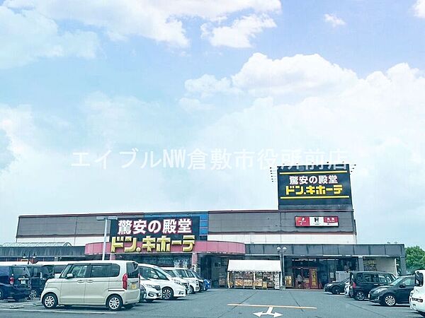 LハイツB棟 ｜岡山県倉敷市上富井(賃貸アパート3LDK・1階・63.34㎡)の写真 その25