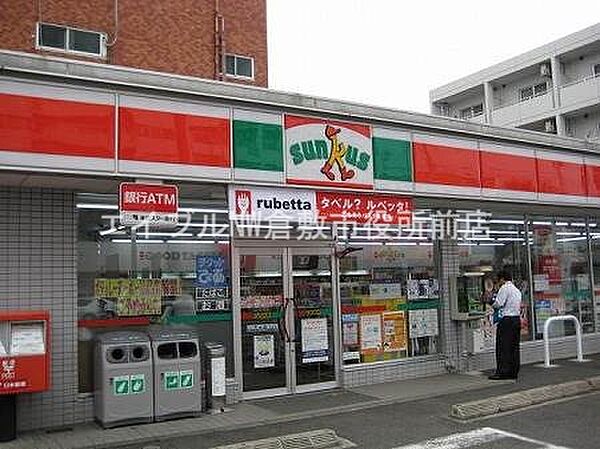 画像19:サンクス倉敷老松町店 261m