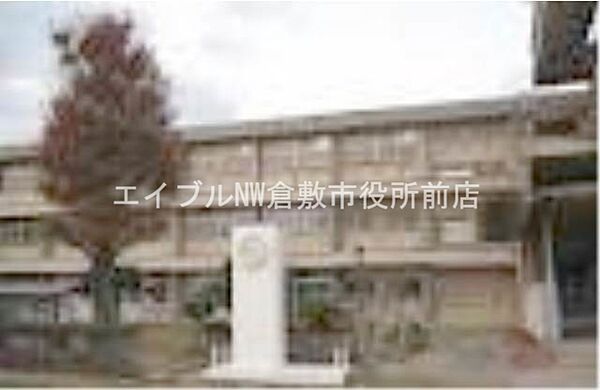 画像14:倉敷市立第一福田小学校 1096m