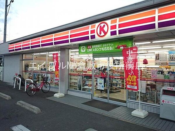 フォンティーヌＡ ｜岡山県倉敷市西中新田(賃貸アパート2LDK・1階・50.39㎡)の写真 その27