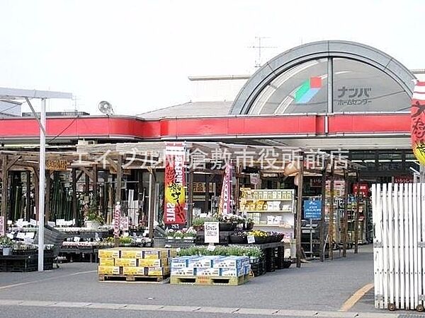 画像25:ナンバ倉敷店 2484m