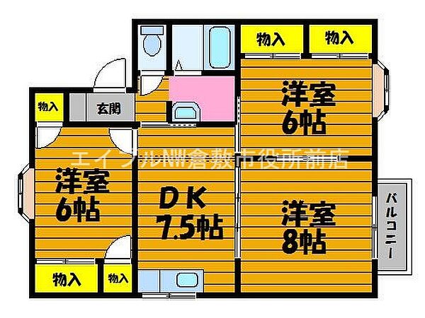 プラトン日和屋　C ｜岡山県倉敷市中島(賃貸アパート3DK・2階・61.28㎡)の写真 その2