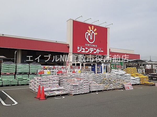 ヴィラフロ－ラＣ ｜岡山県倉敷市茶屋町(賃貸アパート2LDK・2階・58.12㎡)の写真 その17